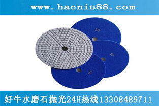 手提抛光机与磨片机 石材翻新的全案利器